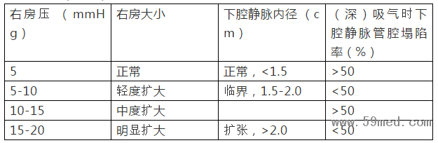 微信圖片_20190221114743